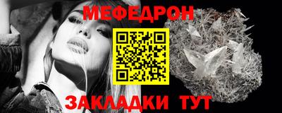 бутик Пыть-Ях