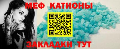 бутик Пыть-Ях