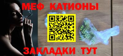 бутик Пыть-Ях