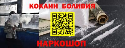 бутик Пыть-Ях