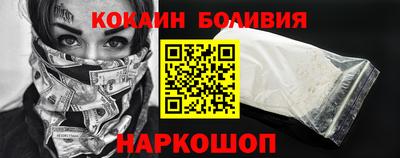 бутик Пыть-Ях