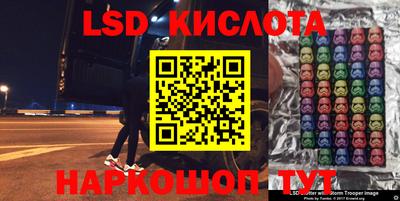 бутик Пыть-Ях