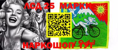а пвп мука Пугачёв