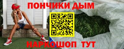 а пвп мука Пугачёв