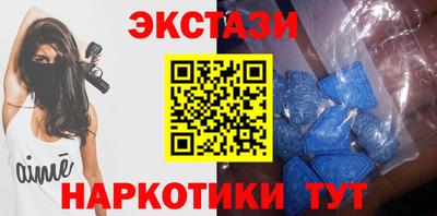 а пвп мука Пугачёв