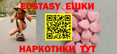 а пвп мука Пугачёв