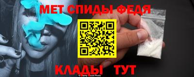 бутик Пыть-Ях