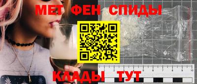 бутик Пыть-Ях