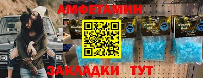 а пвп мука Пугачёв