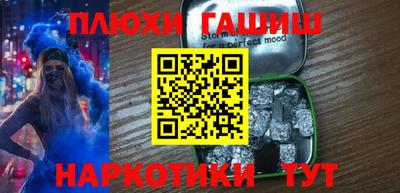 а пвп мука Пугачёв
