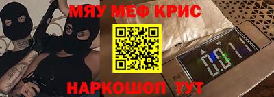 бутик Пыть-Ях