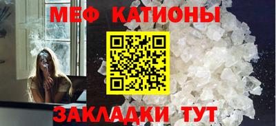 метамфетамин Пушкино