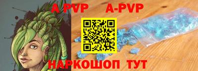 бутик Пыть-Ях